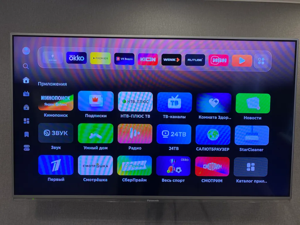 Уютная студия в спальном районе Владикавказа