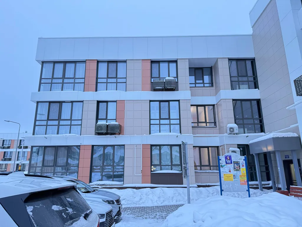 Уютная квартира на берегу Камы