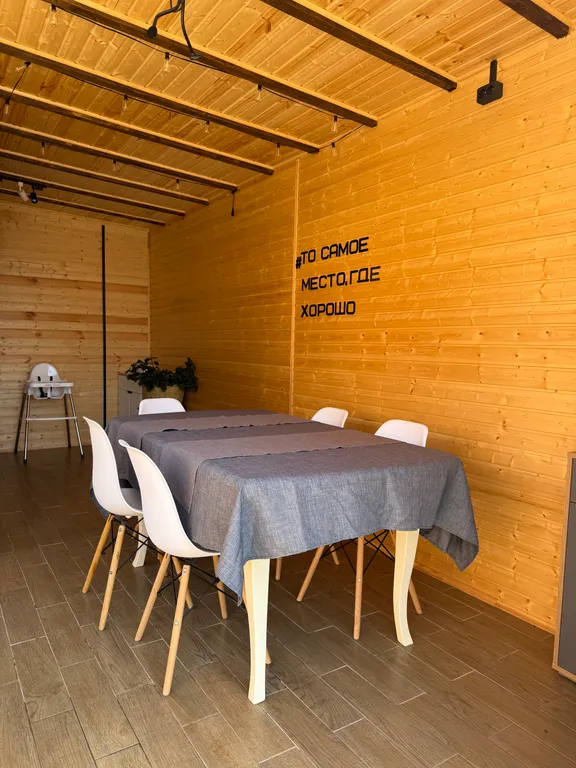 Круглогодичный барнхаус 5 Вечеров