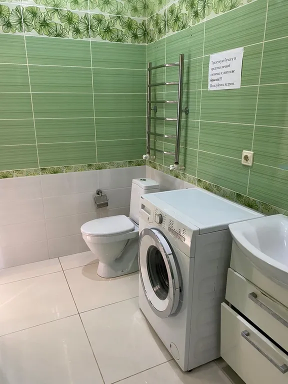 Уютная двухкомнатная квартира в центре города