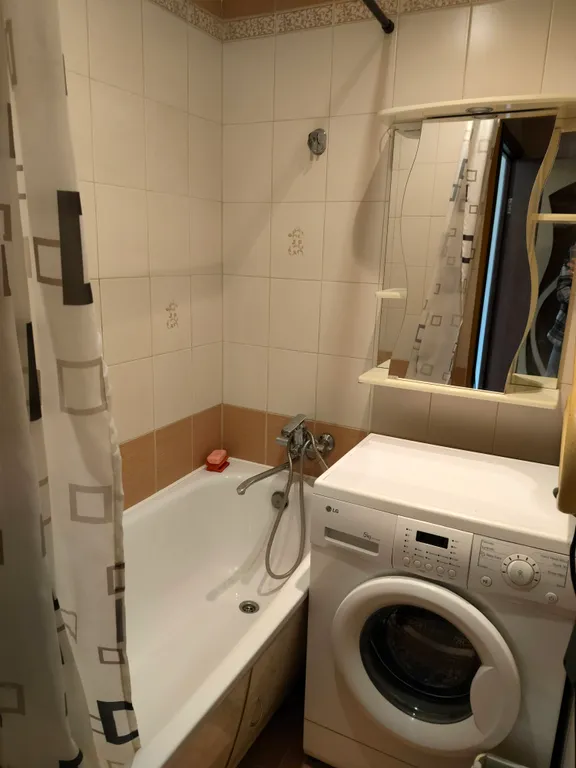 Уютная квартира