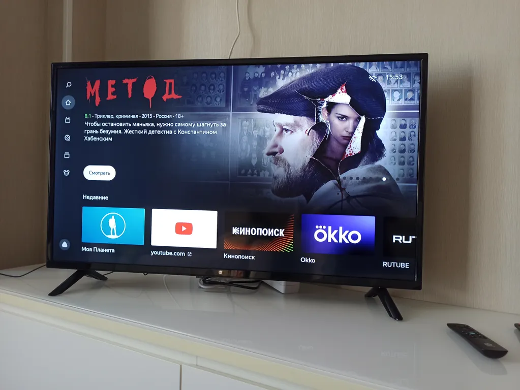 Лучшая квартира