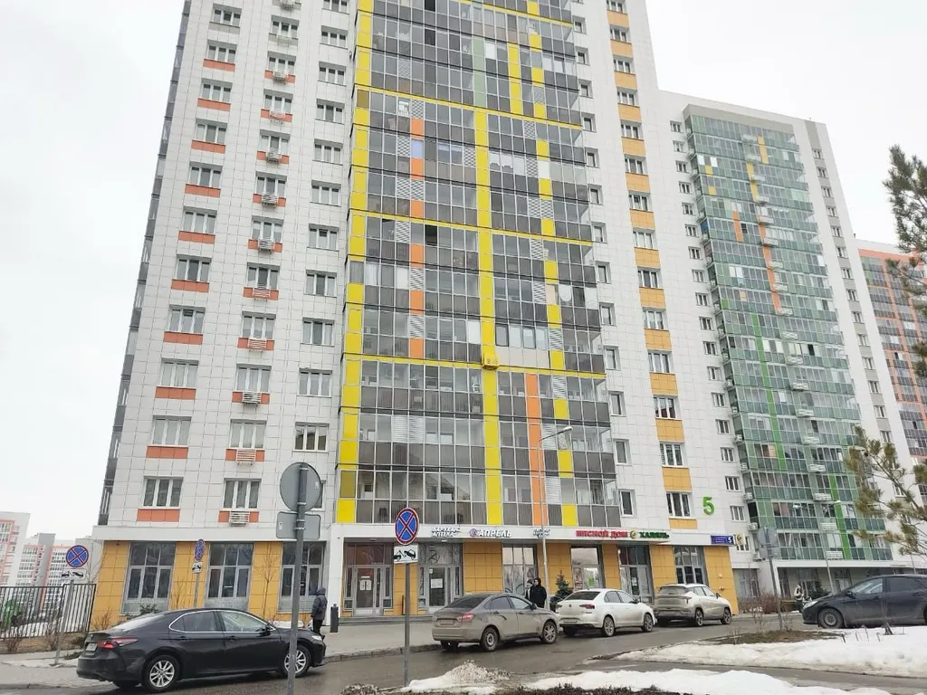 Уютная студия для гостей столицы