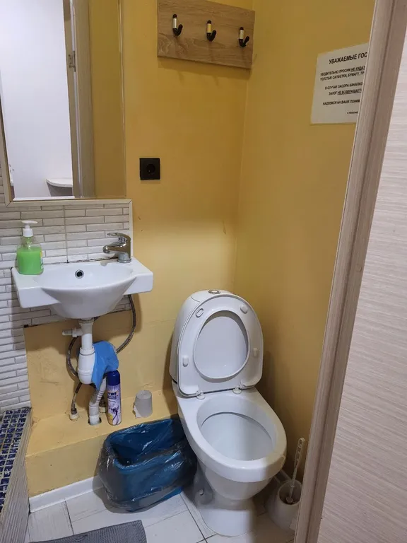 Мини-студия в спальном районе недалеко от центра