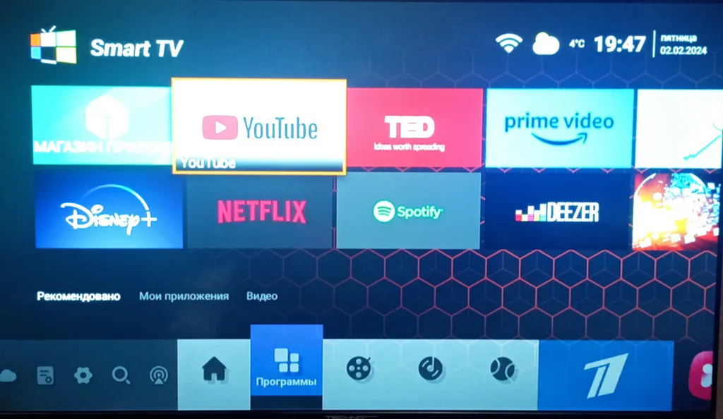 Комфортная квартира в центре города