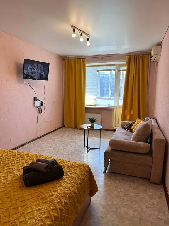 Уютная квартира