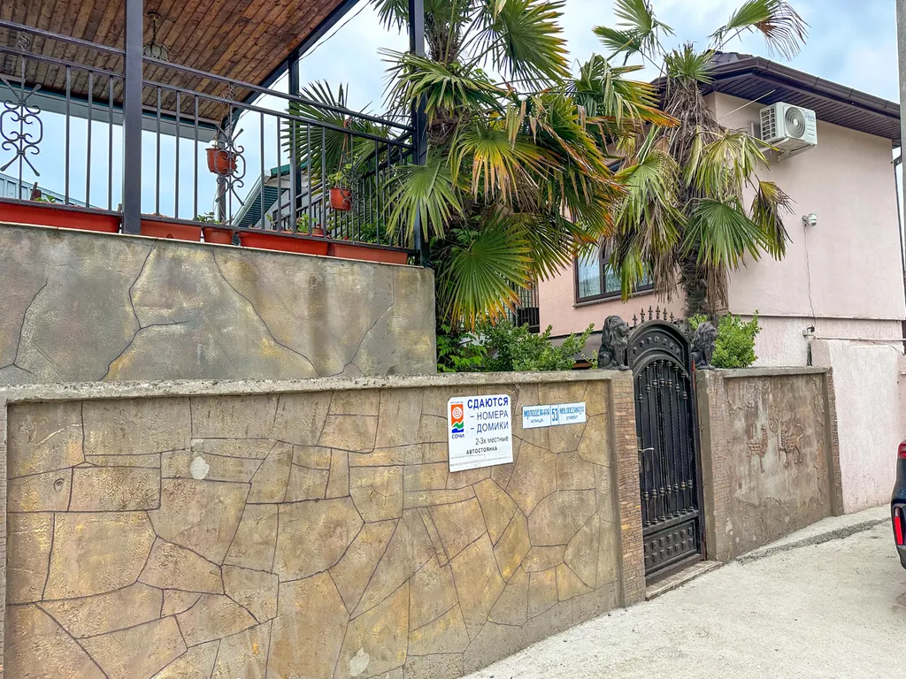 2-комнатный Дом