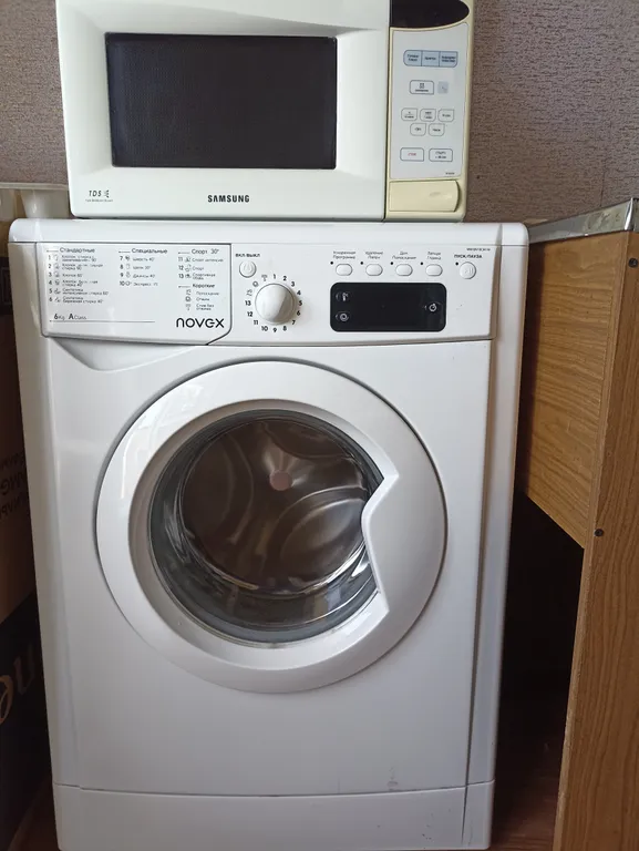 Уютная 1-комнатная квартира