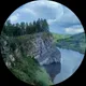 Галина