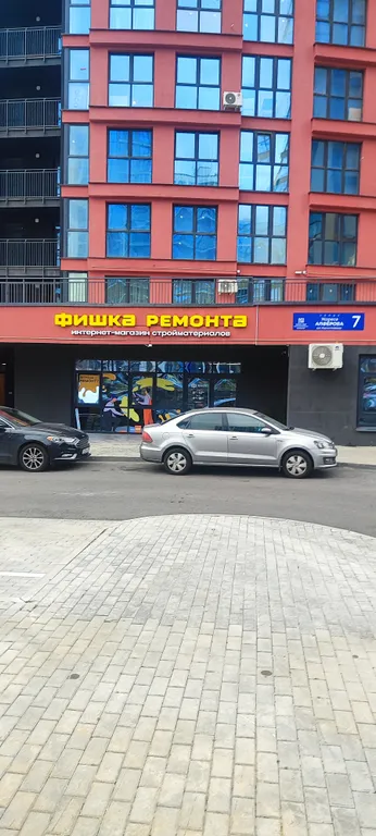 Квартира Квартира Новая студия — Минск
