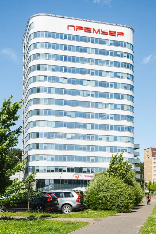 Квартира Апартаменты Premier 3 Minsk — Копище