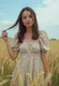 Эльвина