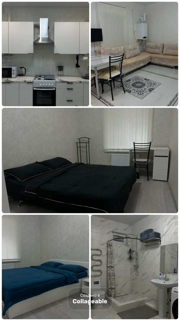 Фото