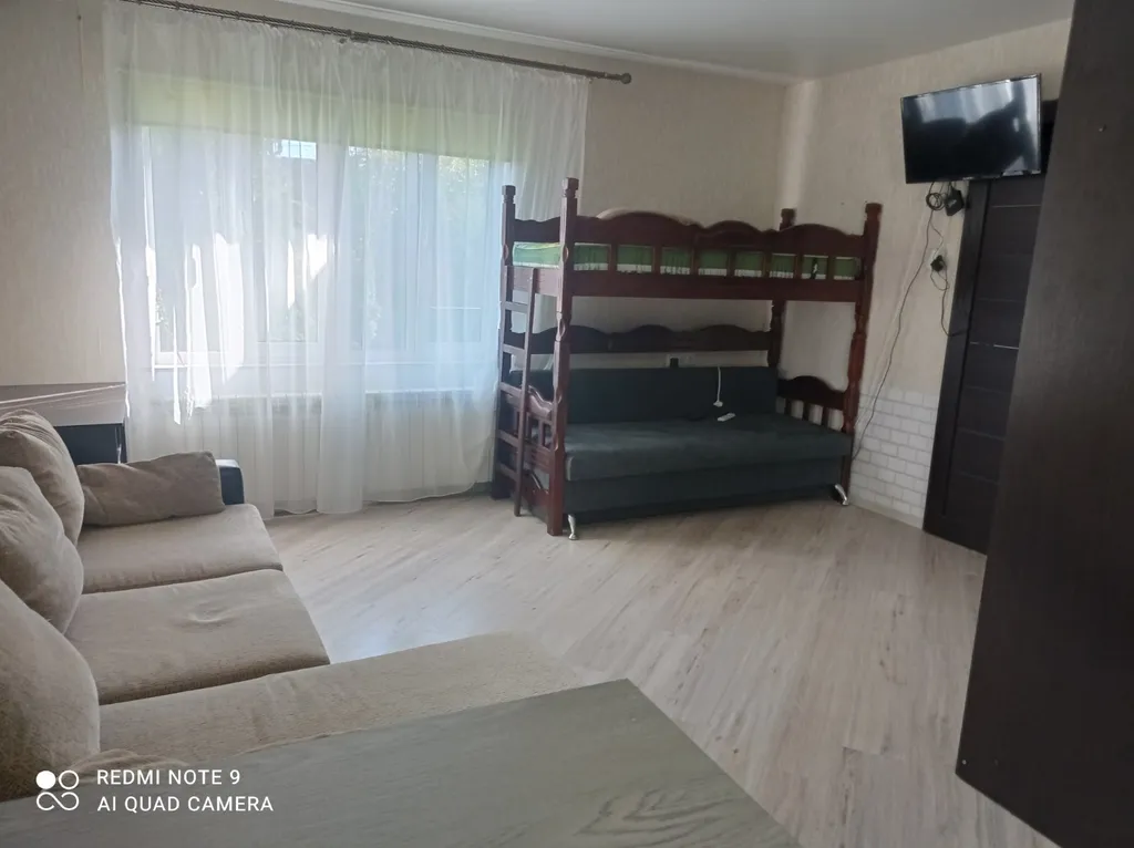 Уютная квартра в центре города