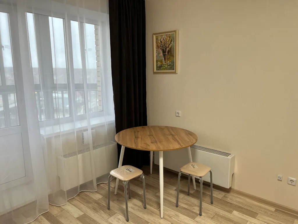 Уютная студия