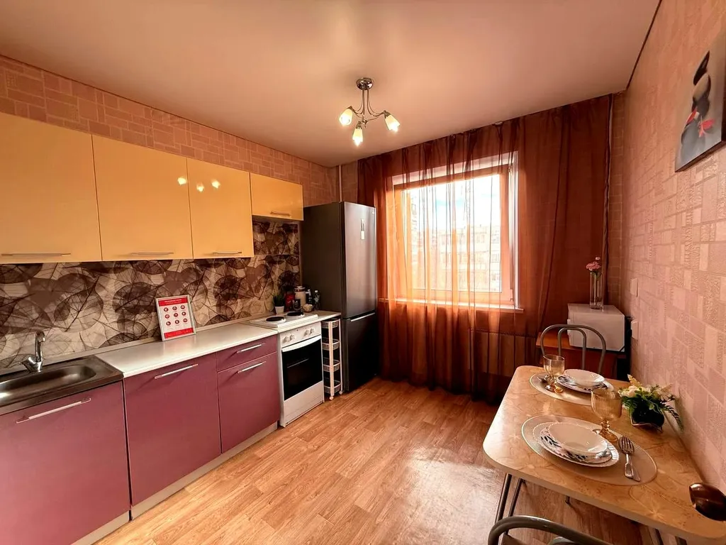 Уютная квартира