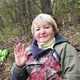 Валентина