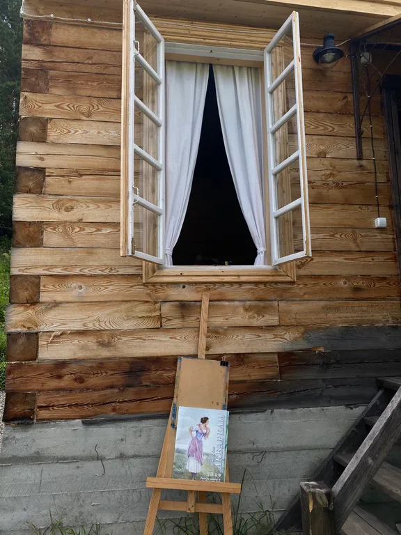 Домик для вдохновения и уединения