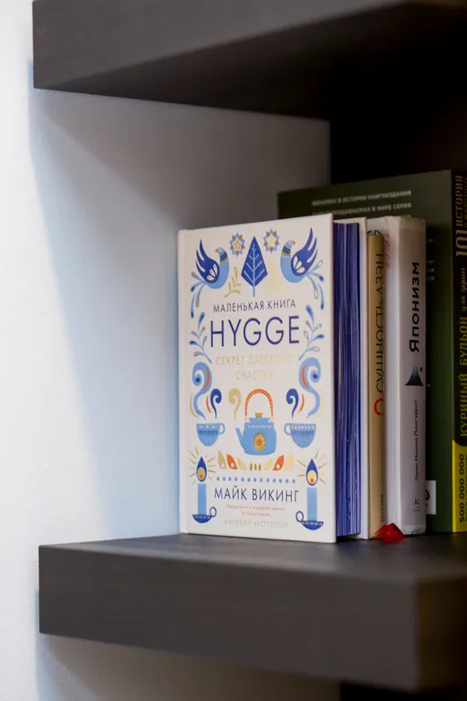 Квартира Квартира Hygge apartment Saint-Petersburg — Санкт-Петербург