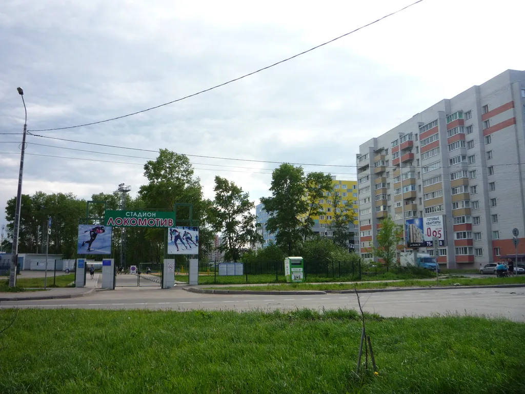 1-комнатная Квартира