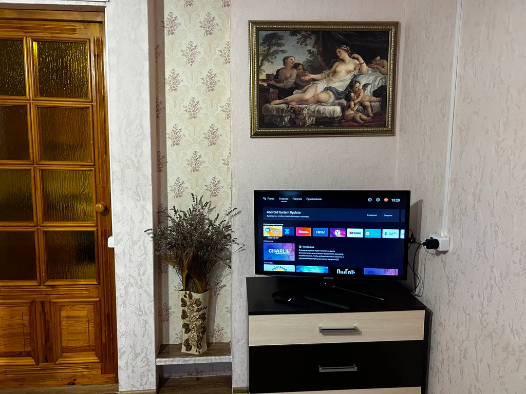 Ваш дом у моря