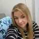 Татьяна
