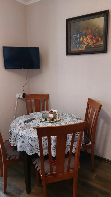 Уютная квартира со всеми удобствами