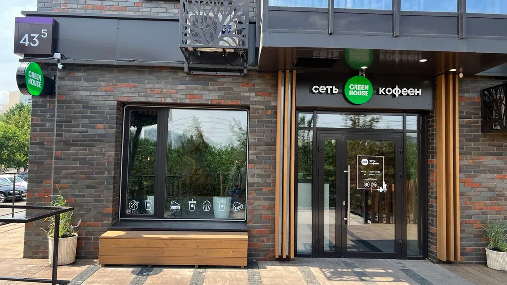 Квартира 2-я квартира в закрытом ЖК — Красноярск