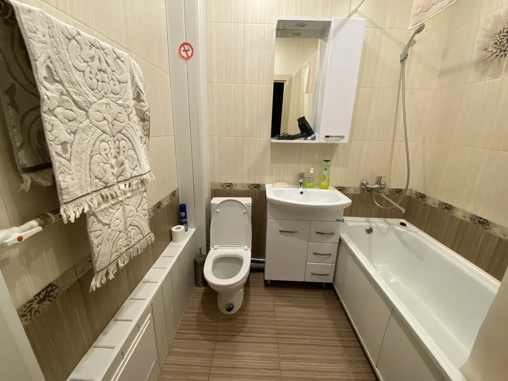 Уютная современная квартира для гостей