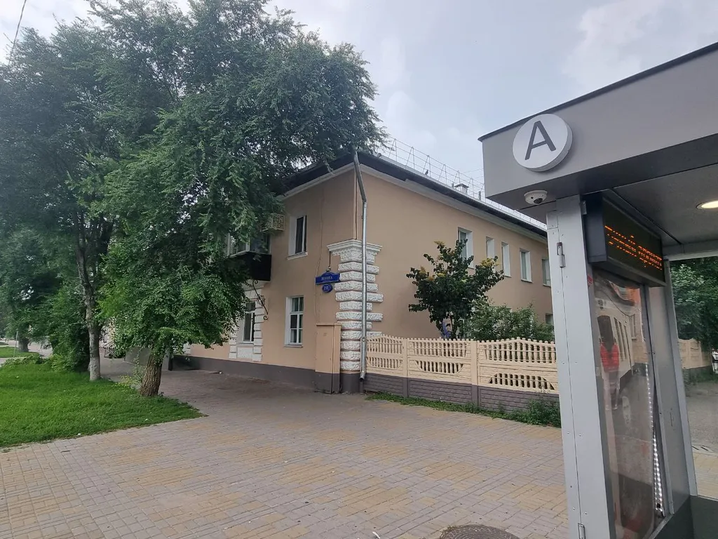 В сердце Благовещенска Горпарк максимум комфорта