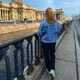 Вера