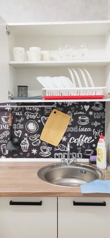 Солнечная квартира