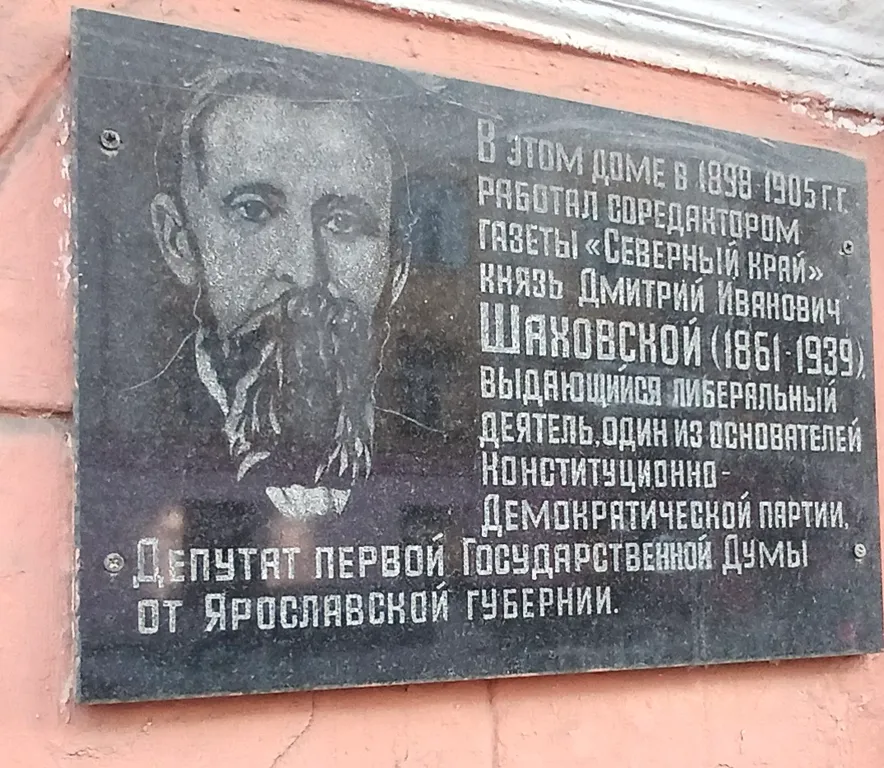 Апартаменты Баснер