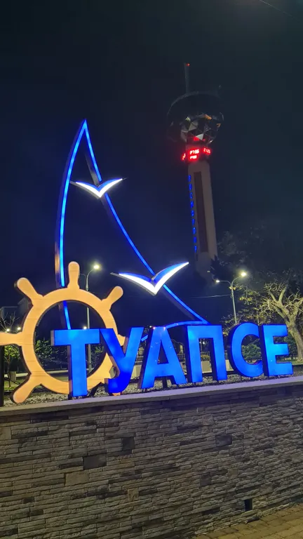 Квартира, центр города