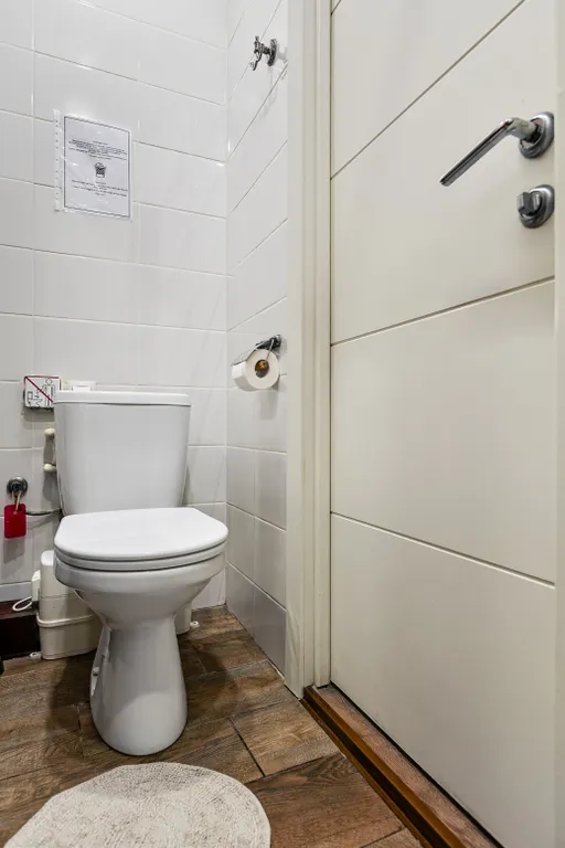 Квартира Комната — Москва