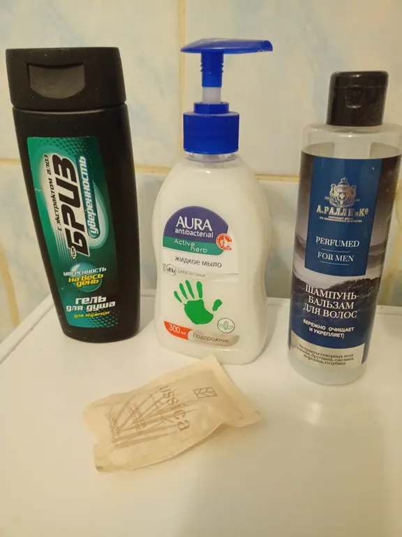 Уютная квартира для Вас