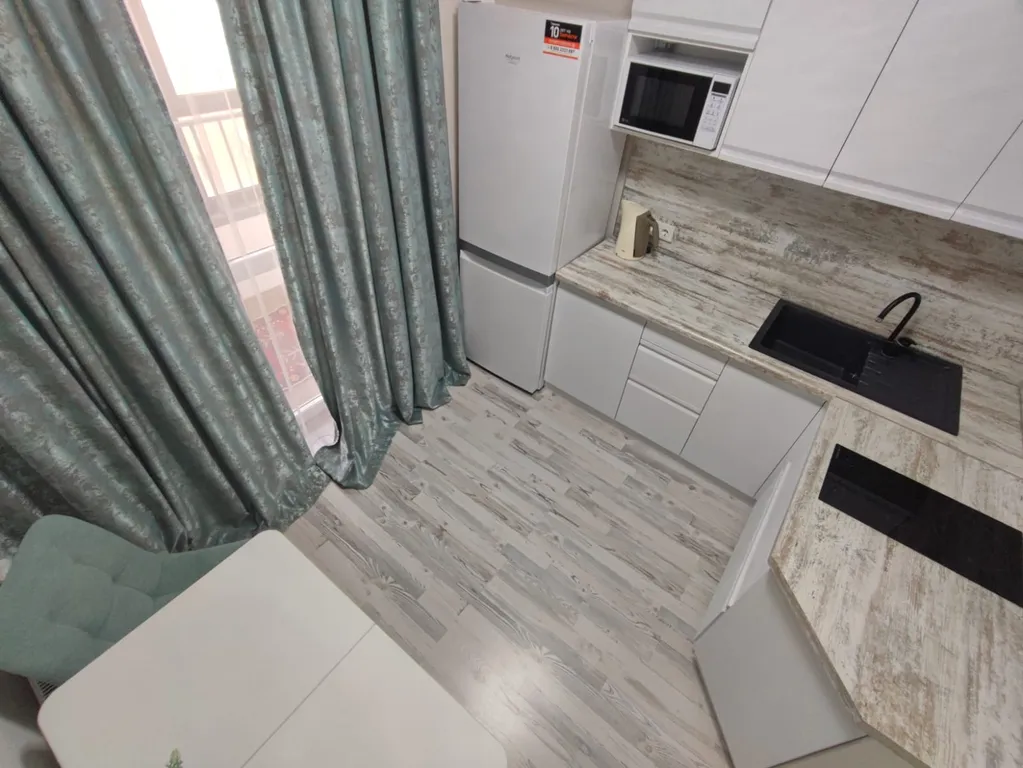 Новая квартира в центре города