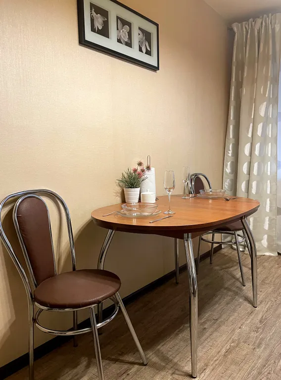 Уютная квартира