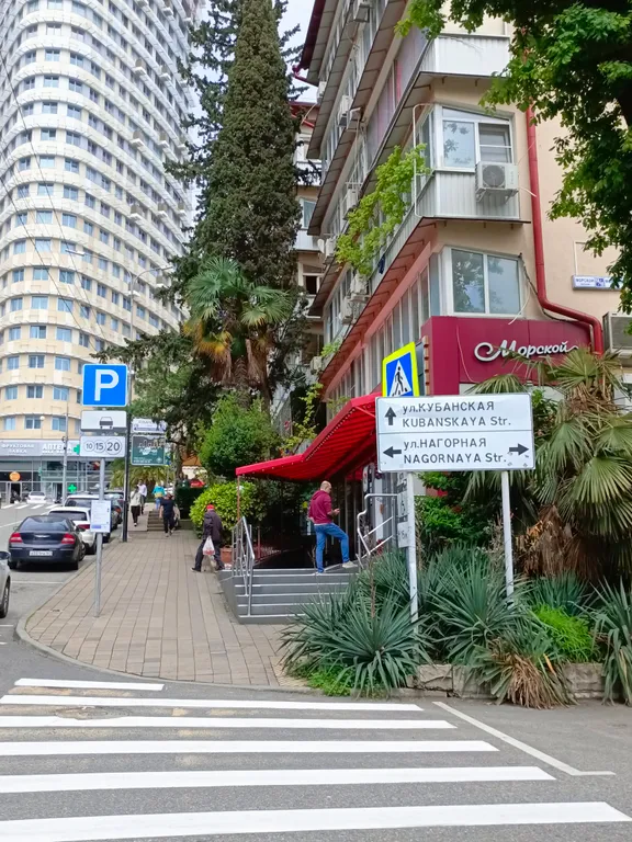 Квартира Квартира в ЗОЛОТОМ треугольнике Сочи.Лучший район. — Сочи