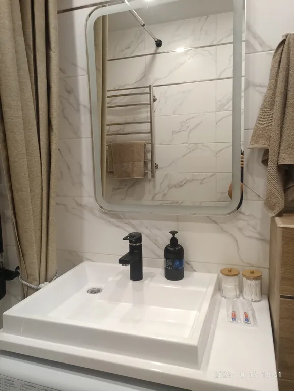 Квартира Уютная квартира в центре города — Симферополь