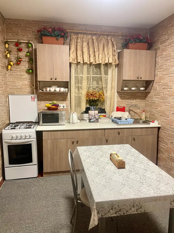 Коттедж Уютный однокомнатный домик — Краснодар