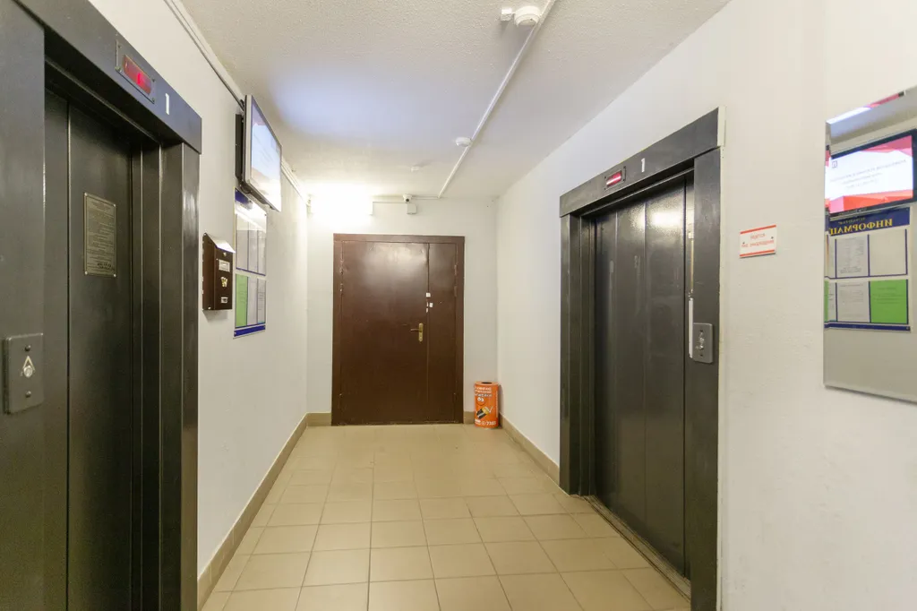 Апартаменты Минск-арена, до центра 15 минут