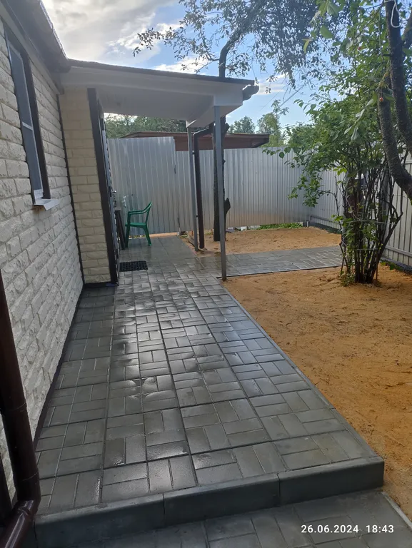 Уютный домик