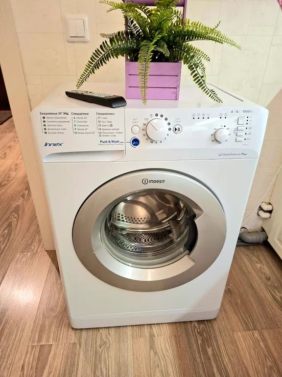 Хотите быть как дома, тогда Вам к нам