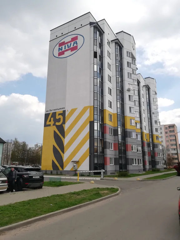 1-комнатная Квартира