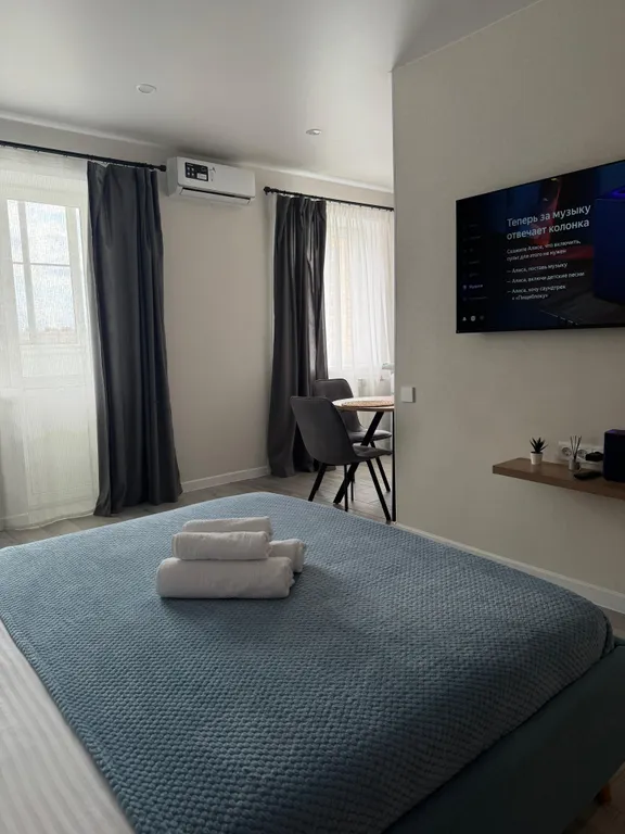 Квартира Умная квартира — Ярославль