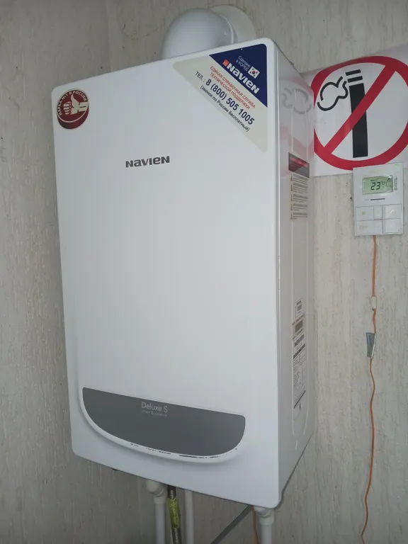 Уютный дом в центре города