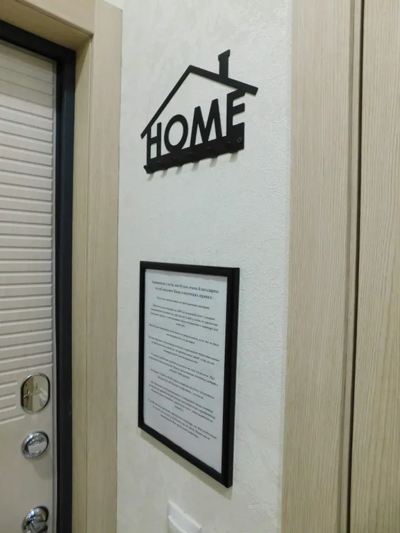 Уютная студия в Индустриальном районе ЖК Норд