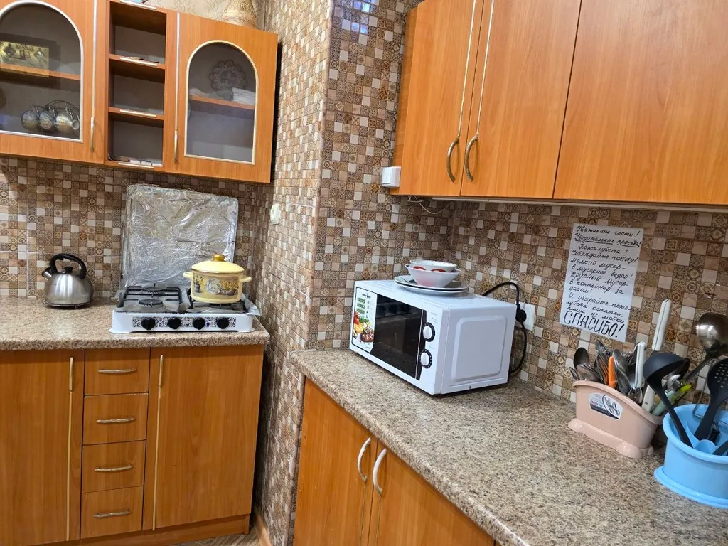 Уюная квартира видом на горы.