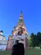 Снежана
